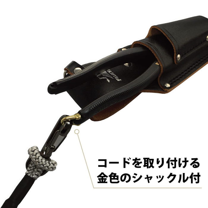 Fujiya Eccentric Power Pliers 3000N-225Bg (Black Gold Shackle)