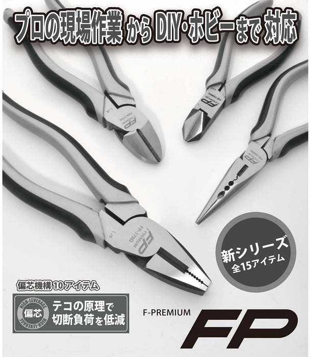 Fujiya FKN-150GU Silver Eccentric Strong Thin Blade Nippers 150mm