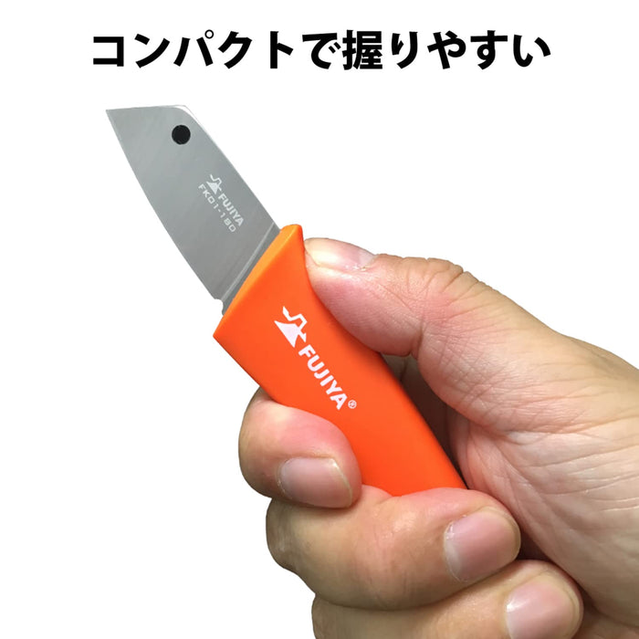 Fujiya FK01-180 Electric Pocket Knife - Easy to Use Like a Cutter