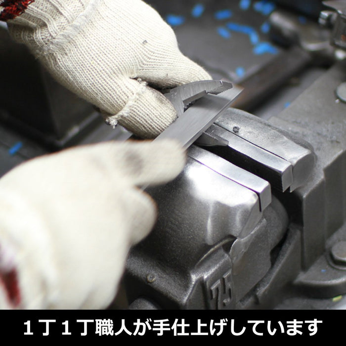 Fujiya 3300-225 Electrician Crafts Crimping Pliers 225mm Mirror Finish
