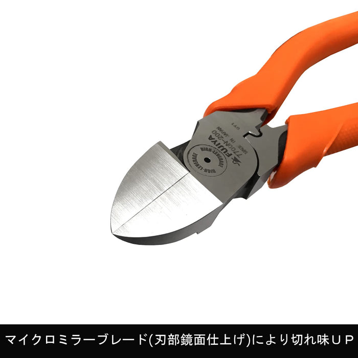 Fujiya 7700N-200 Thin Blade Nippers 200mm Va Wire Cutting