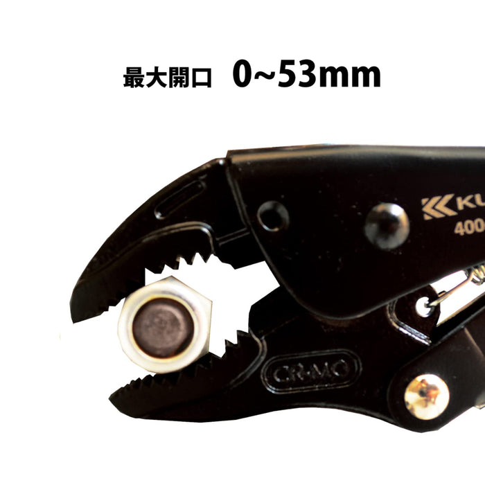 Fujiya 400-250-BG Locking Pliers 250mm Black Gold