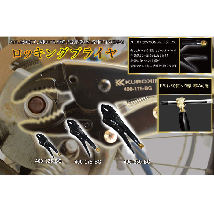 Fujiya 400-250-BG Locking Pliers 250mm Black Gold