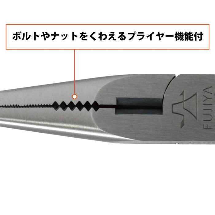Fujiya Long Radio Pliers 170mm 380-170 Tapered Spec