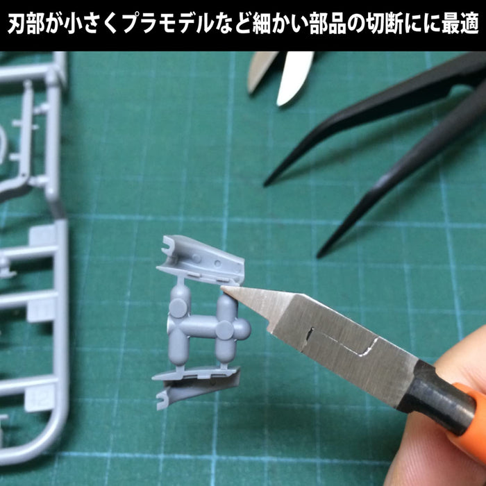 Fujiya Mini Nippers MP11-100 100mm w/ Spring