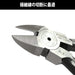 Fujiya FMN-125HS Mini Nippers 125mm Mirror Finish Blade-Kiichin - The #1 Place for Japanese Goods in Your Hand!