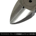 Fujiya FMN-125HS Mini Nippers 125mm Mirror Finish Blade-Kiichin - The #1 Place for Japanese Goods in Your Hand!