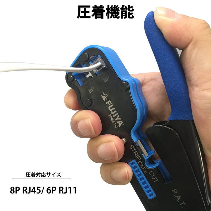 Fujiya Pp606-140 Modular Plug Crimping Tool