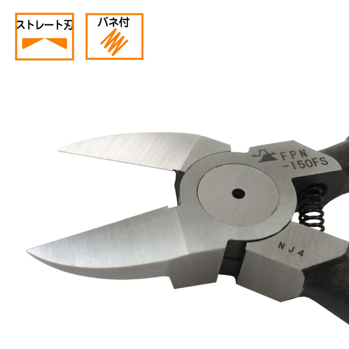Fujiya FPN-150FS Plastic Nippers 150mm Straight Blade Mirror Finish
