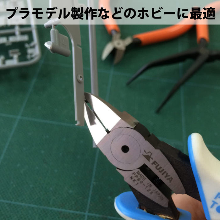 Fujiya Plastic Nippers PP90-125 w/ Spring 125mm Mirror Finish Blade