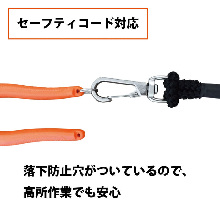 Fujiya Standard Pliers 175mm Easy Cutting 1800-175