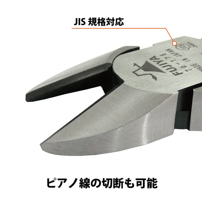 Fujiya JIS 70-175 Strong Nippers 175mm