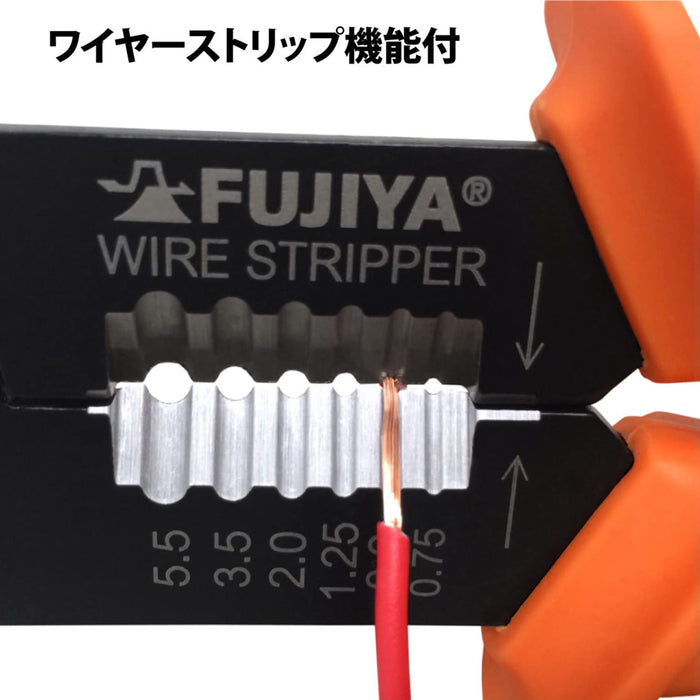 Fujiya FA106 通用電工鉗，用於 Faston 和裸壓接端子切割/剝皮拋光