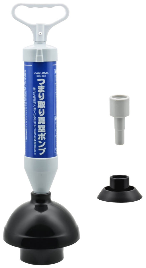 Gaona Japan Camo Vacuum Pipe Cleaner Set - Toilet Bathroom Drain Washbasin Sink AC Drain Hose (Ga-Kk005)-Kiichin - The #1 Place for Japanese Goods in Your Hand!