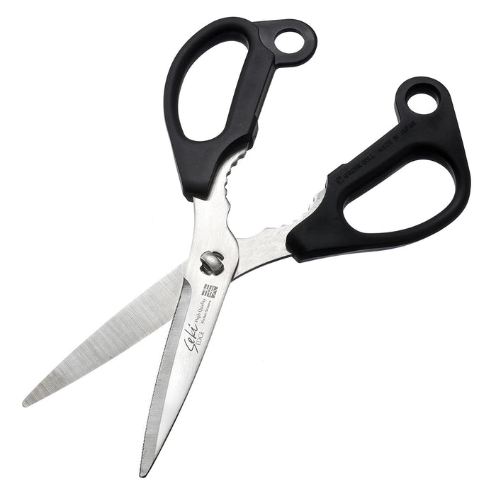 Premium Stainless Steel Kitchen Scissors by Green Bell - Easy-to-Use and Durable