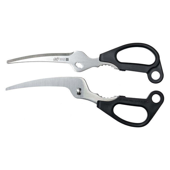 Green Bell Stainless Steel Kitchen Scissors - Curved Blade