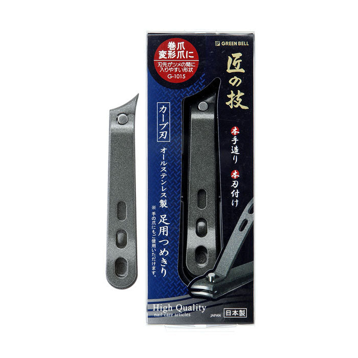 Premium Stainless Steel Toenail Clipper by Green Bell Takuminowaza