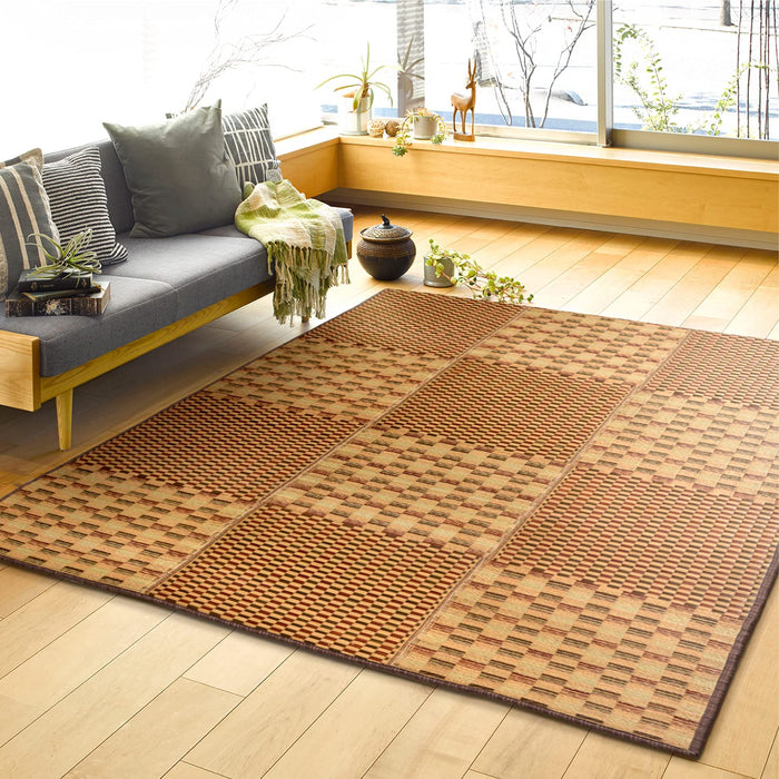 Hagihara Igusa Compact Rug - Japanese Brown Backing, Approx. Size, User-Friendly