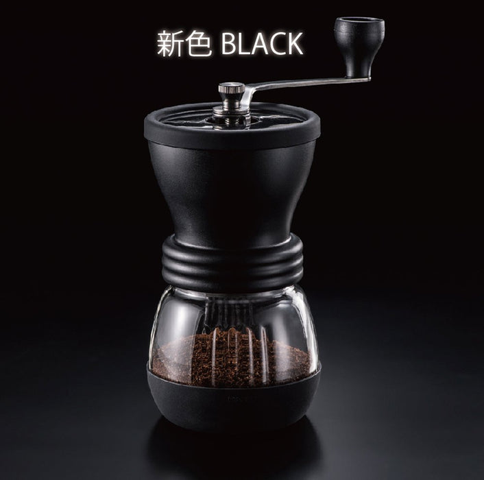 Hario Black Ceramic Skeleton Coffee Mill - Japanese Made