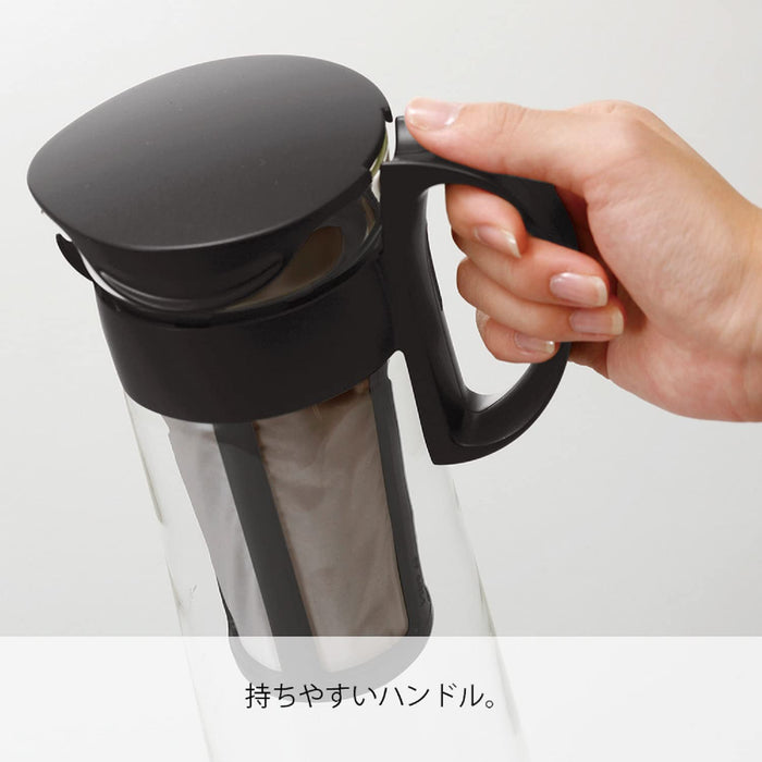 Hario 1000ml Cold Brew Coffee Pot Black - MCPN-14-B Made in Japan