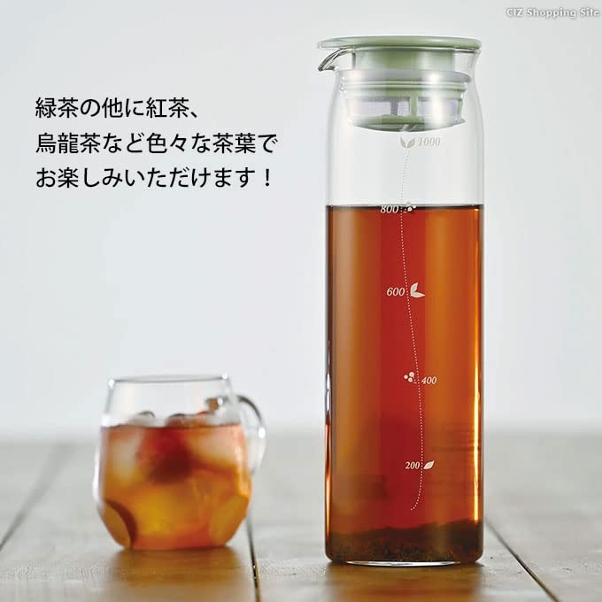 Hario 冷泡茶壺 1000ml 煙燻綠日本 MD-10-SG