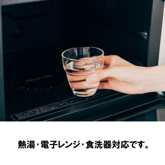 Hario Heat Resistant Stack Glass 2x260ml HSG-1624 Japan