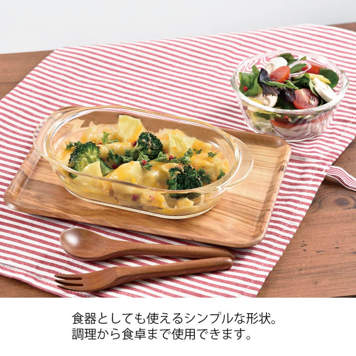 Hario HGZO-1812 Heat-Resistant Glass Gratin Dish Set of 2 Japan