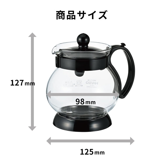 Hario P 350 Japan 350Ml Black Tea Maker - Jpp-35-B