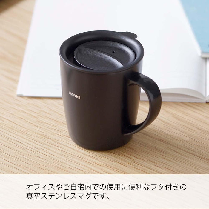 Hario Mug Bottle SMF-300-B 300ml Black Thermal Mug w/Lid