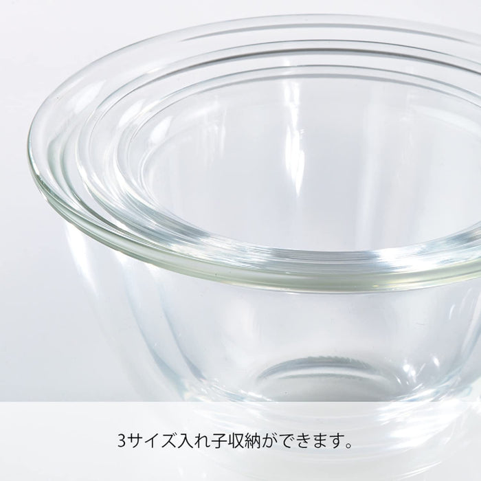 Hario Mxp-2606 Glass Bowl Set 2 1500/2200ml Japan