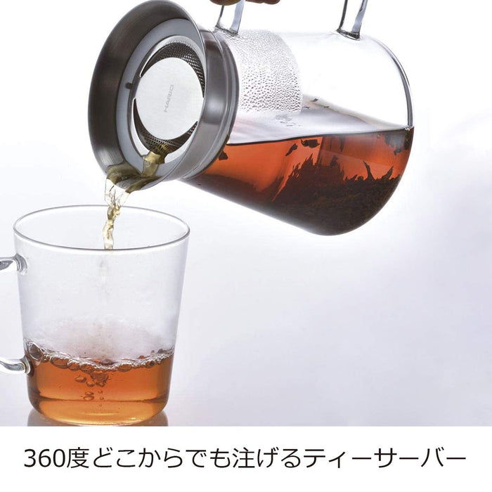 Hario Japan Tea Server Spout 450Ml Clear - 360 Degree Pouring