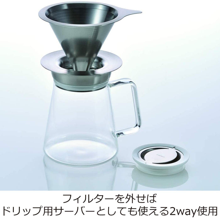 Hario Japan Tea Server Spout 450Ml Clear - 360 Degree Pouring