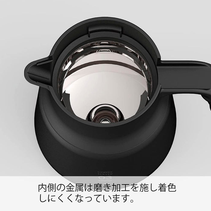 Hario V60 Stainless Steel Server 600ml - 600 Storage Capacity - Black