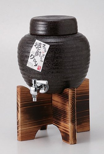 Saikai Pottery Hasami Ware 33706 2.8L Tenmoku Pattern Multiserver - Authentic Japanese Pottery