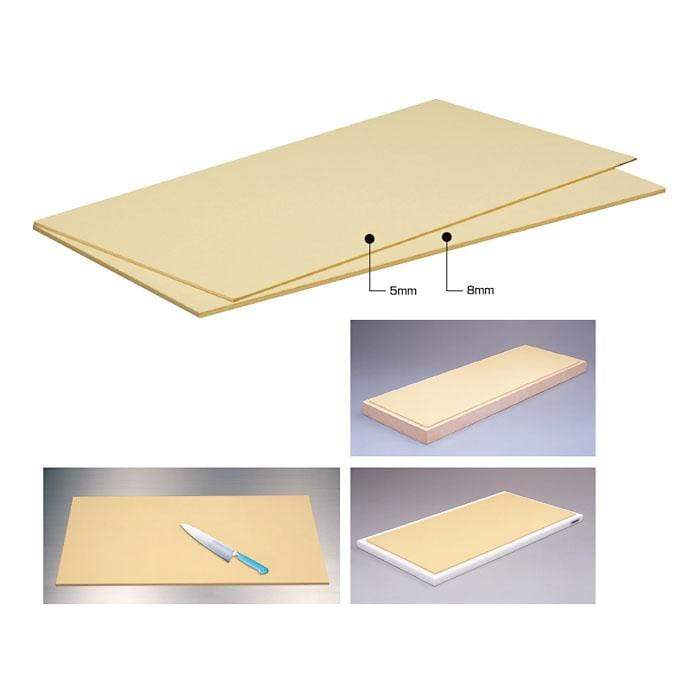 Hasegawa Soft Mat - 8mm Thick, 800x400mm - Premium Quality