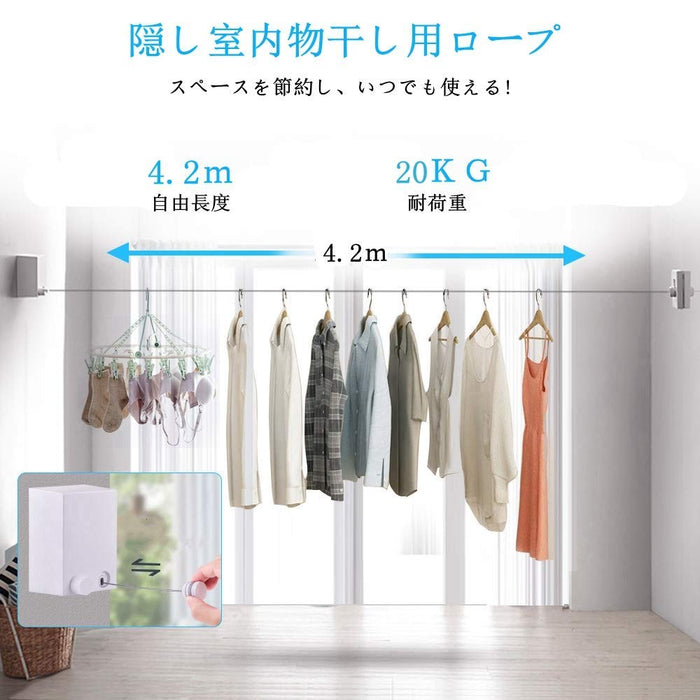 Homeme 4.2M Wall Hanging Clothesline Wire Stretchable, Waterproof, Rustproof, 20Kg Capacity