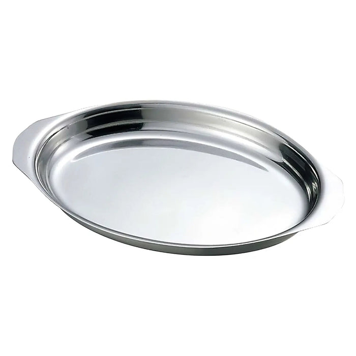 Ikeda Japan Stainless Steel Gratin Tray - 225x133x18mm