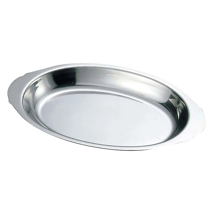 Ikeda Japan Stainless Steel Gratin Tray - 225x133x23mm