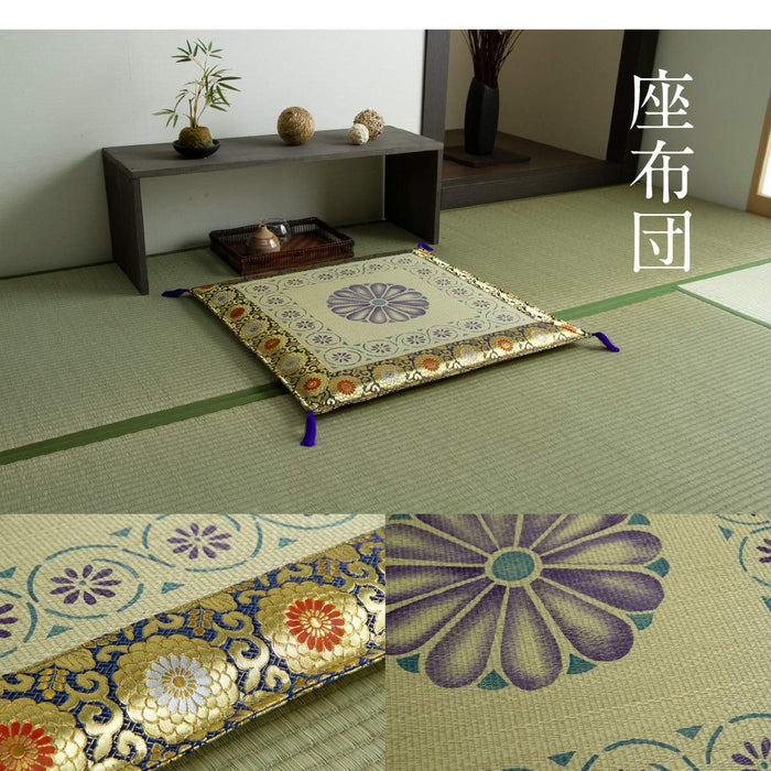 Ikehiko Corp Igusa Gozen Japanese Altar Cushion Yuzen Nassen Shosoin 70X70Cm #3108009