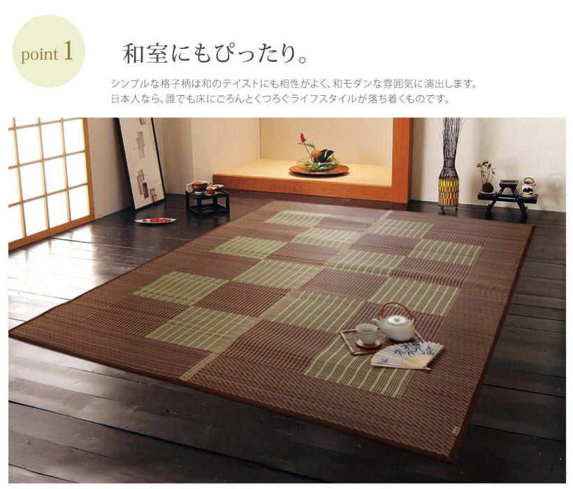 Ikehiko Corp 日本地毯 Rush Tatami Mat Square F 浅蓝色 - 用户友好的地板解决方案