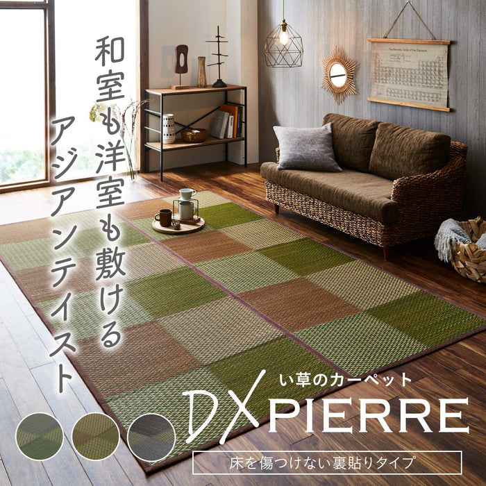 Ikehiko Gray Rush Rug Carpet - Japanese Hanagoza Dx Pia Edoma 2 Tatami - 174X174Cm