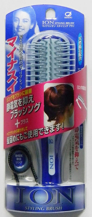 Ikemoto Brush Japan Styling Brush S Blue - Negative Ion, W46Xh165Xd35Mm