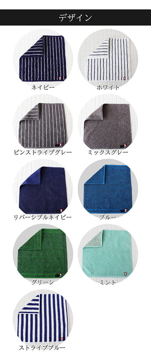 Imaa Imabari Handkerchief Hand Towel: Authentic Japanese 100% Cotton | 2 Mints Priority