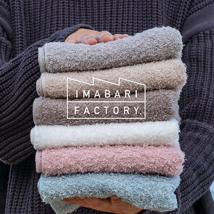 Imabari Factory Japan Certified Bath Towels - Grayish Brown, 120X60Cm (Set of 2)