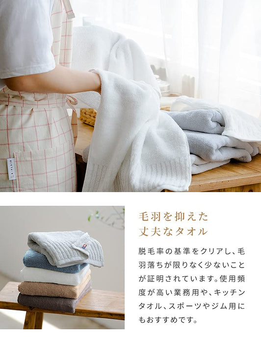 B-Plaid Imabari Towel Set - Soft Quick Drying 100% Cotton, Made in Japan