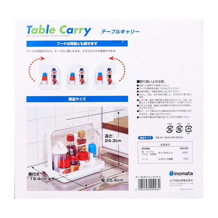 Inomata Chemical 树脂调料架桌 - 日本，25.4x19.4x24.3cm