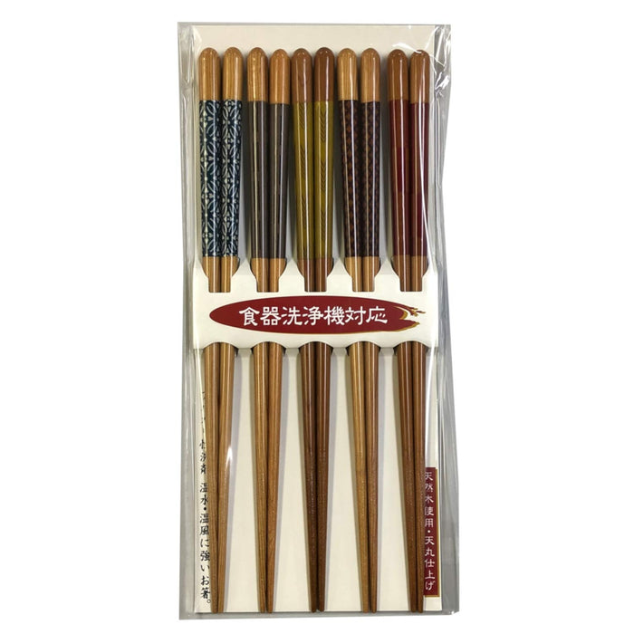 Ishida Natural Wood Chopsticks Set - 5 Pieces, 23cm Length