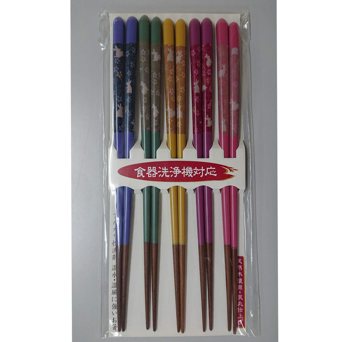 Ishida Japan Wooden Chopsticks Set - Tabi Rabbit Design (5-Piece, 23cm)