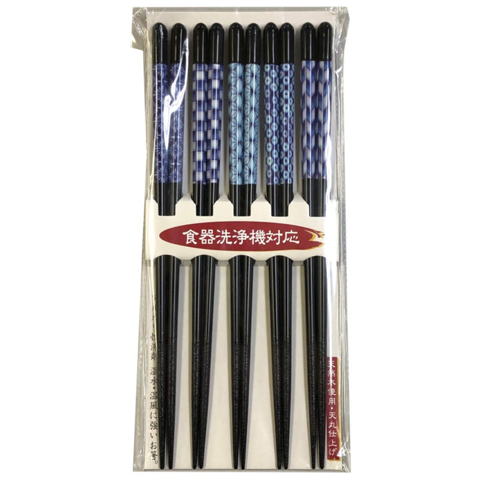 Ishida Japan 5-Guest Indigo Wooden Chopsticks Set - 23cm