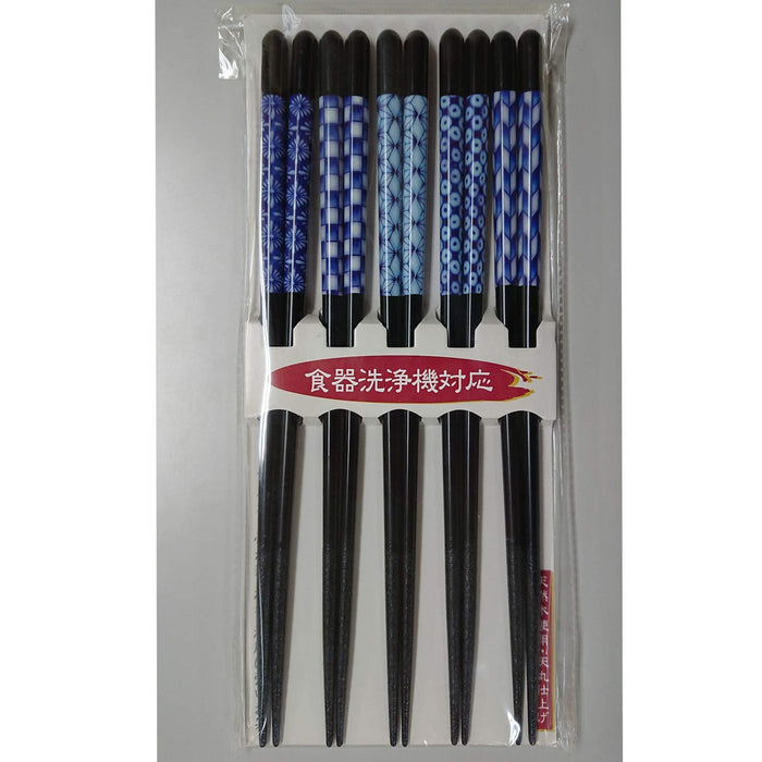 Ishida Japan 5-Guest Indigo Wooden Chopsticks Set - 23cm